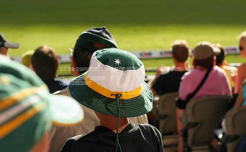 欧陆登录网址百度信誉为了符合百度SEO的标准，并提高标题的吸引力，您可以尝试以下标题： 

\