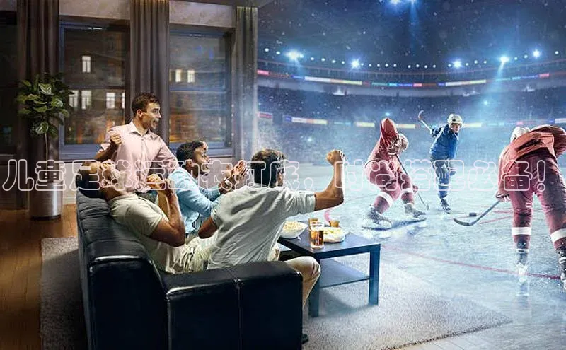 欧陆娱乐App下载链接遥望科技儿童足球运动衣打底，时尚搭配必备！