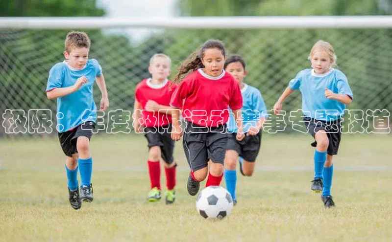 欧陆娱乐平台app下载安装中海达极限：年度极限运动赛事专题报道