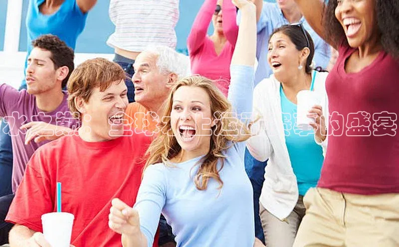 水之巅：全球水上运动赛事的盛宴