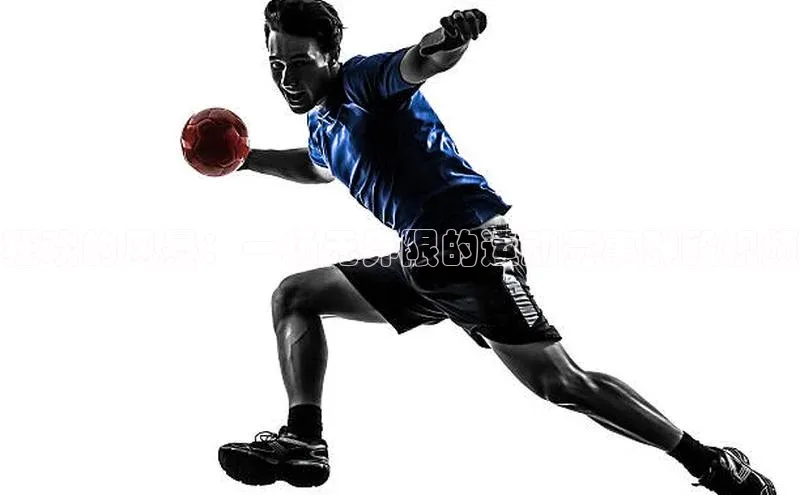 狂欢的风暴：一场无界限的运动赛事群殴视频