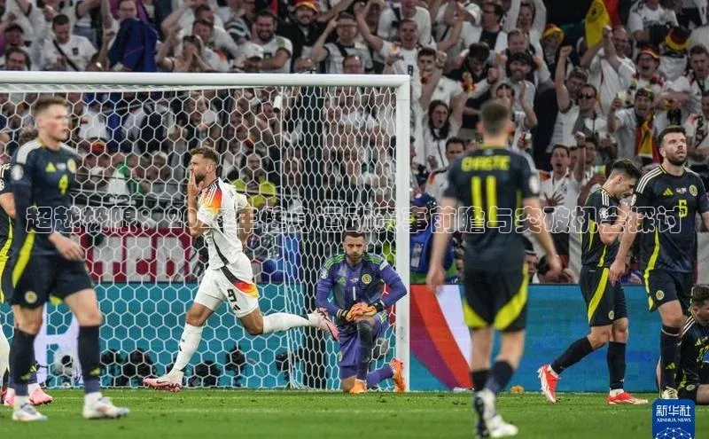 超越极限：2023年健身运动赛事前瞻与突破机会探讨