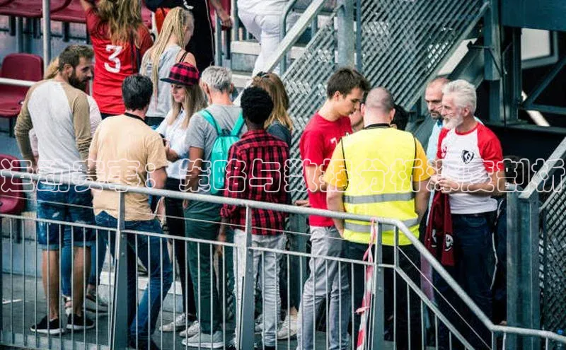 运动赛事：策略与数据分析深度剖析