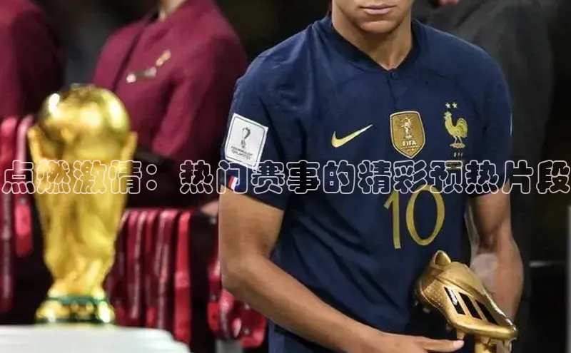 欧陆注册点登录入口官网