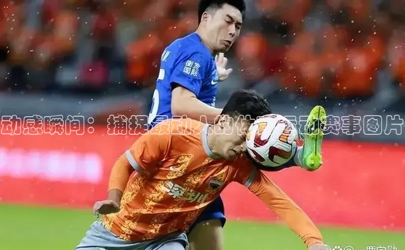 欧陆娱乐平台登陆地址