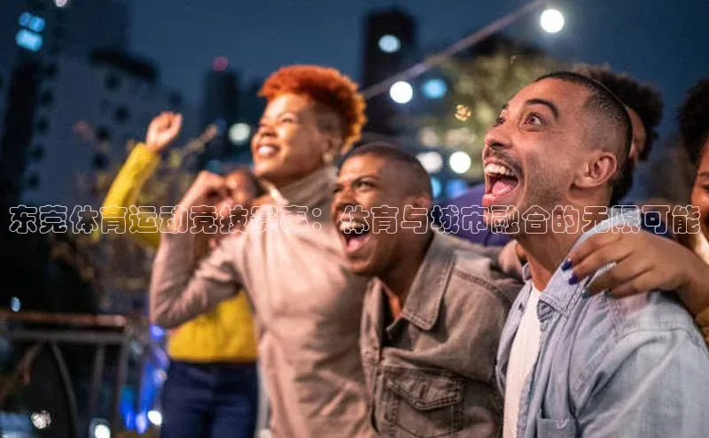 欧陆娱乐平台登陆地址
