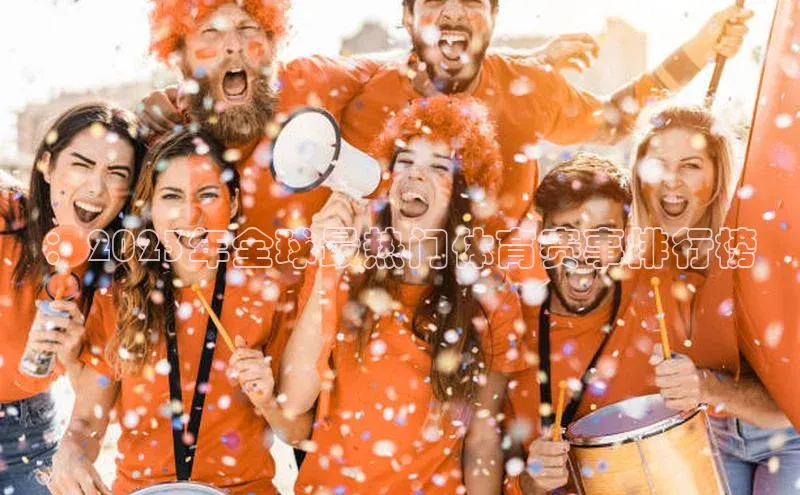 欧陆娱乐怎么注册账号