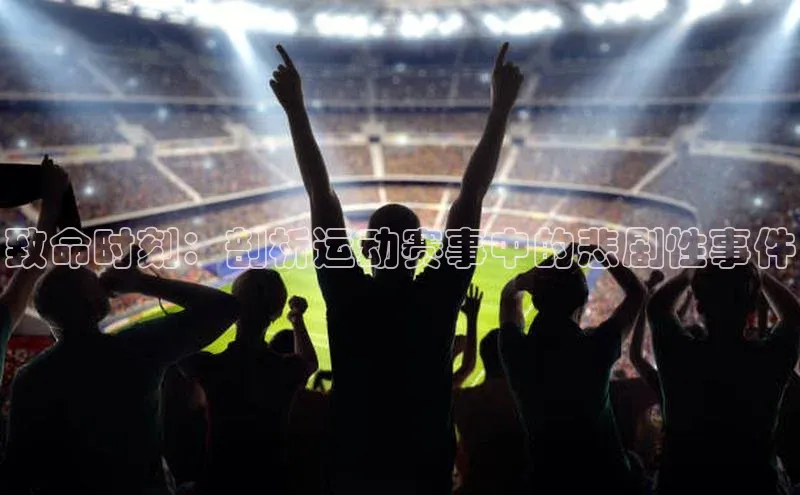 欧陆平台app下载