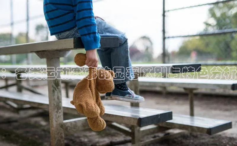 欧陆注册手机版