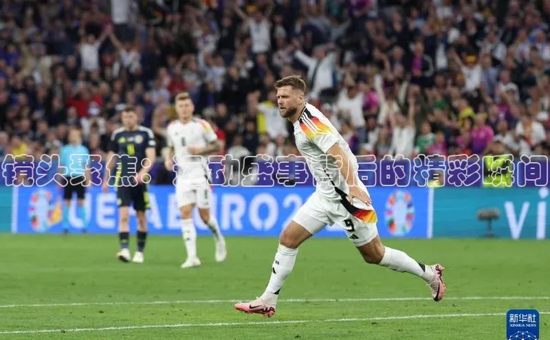 欧陆娱乐平台登录app