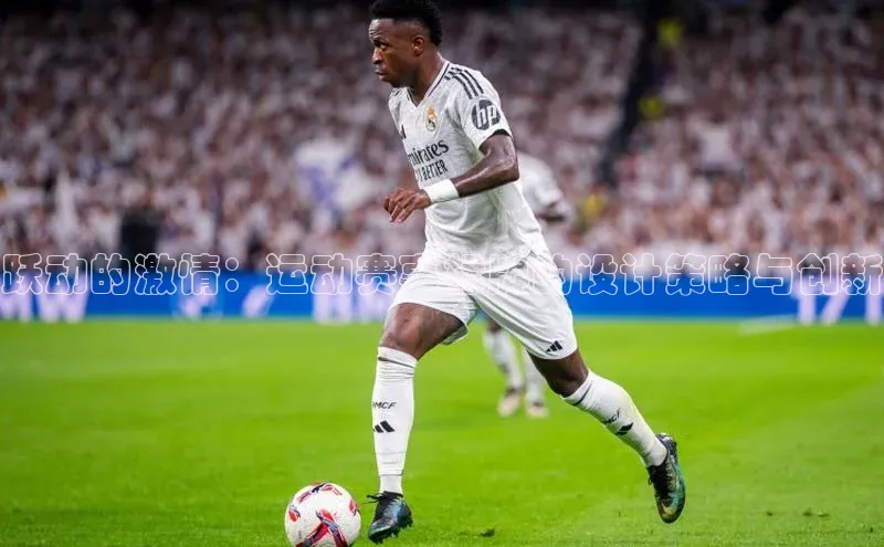 欧陆娱乐平台app下载安装