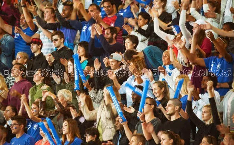 欧陆娱乐平台登录