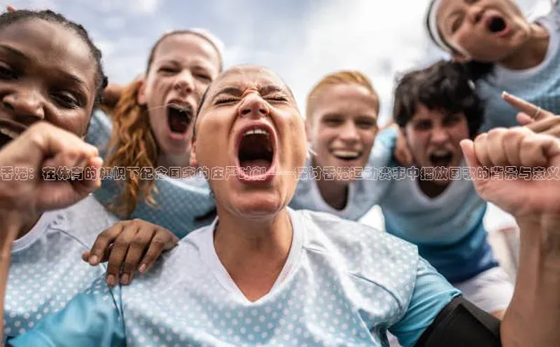 欧陆娱乐app下载安装