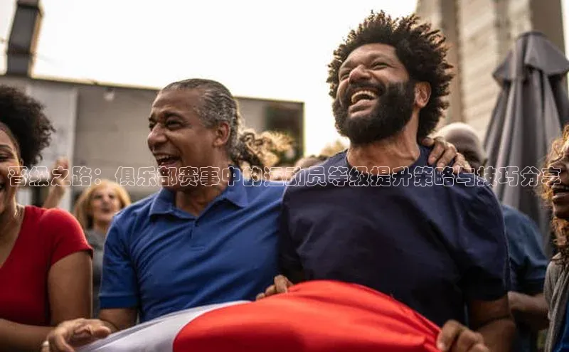 欧陆注册点登录入口官网