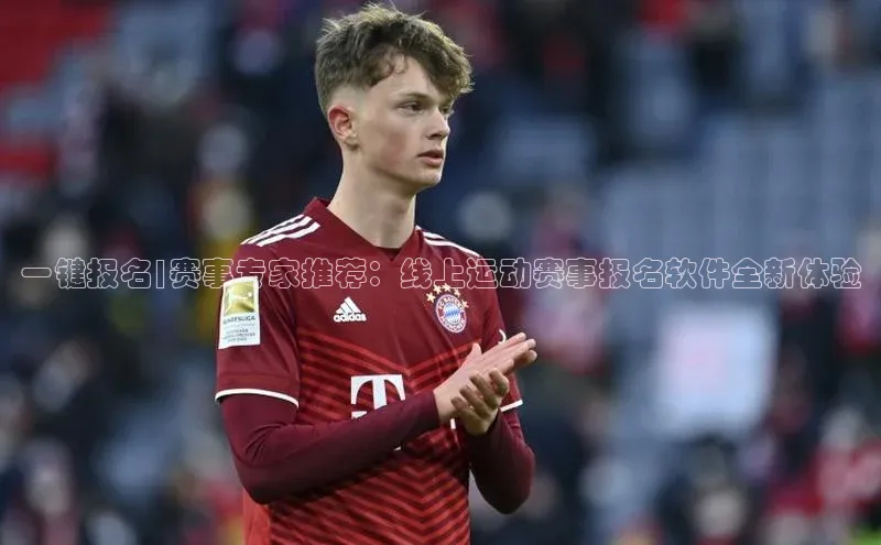 欧陆娱乐注册代理