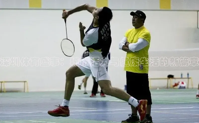 欧陆娱乐App下载链接