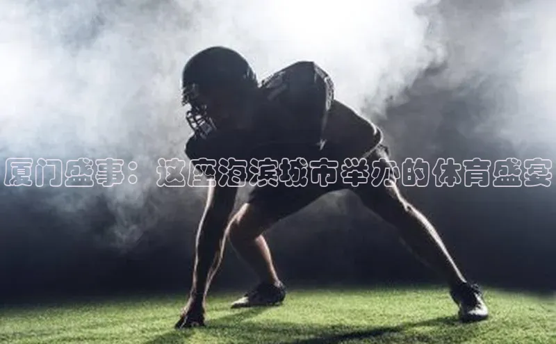 欧陆娱乐平台登录