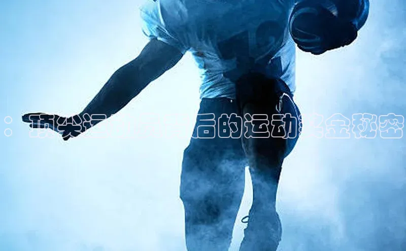 欧陆娱乐平台app下载安装