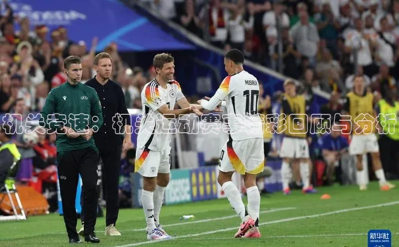 欧陆注册APP官方下载