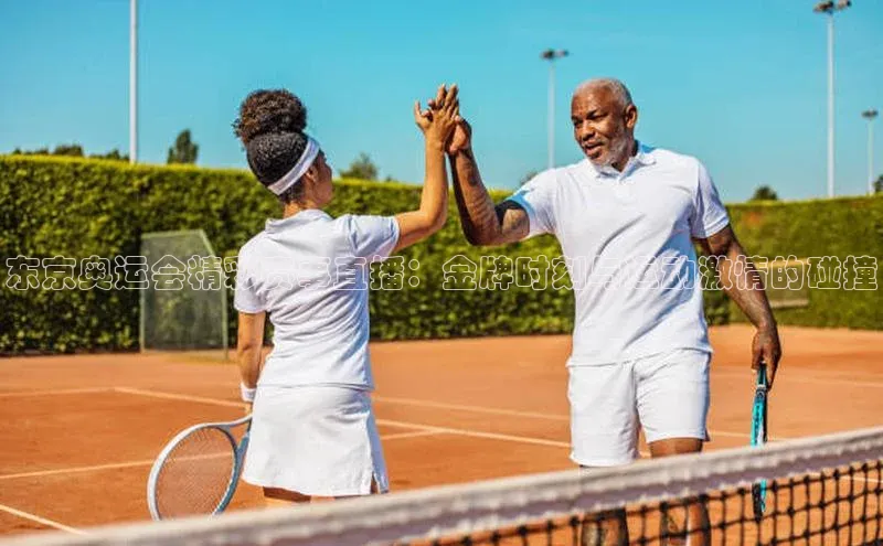 欧陆平台注册开户