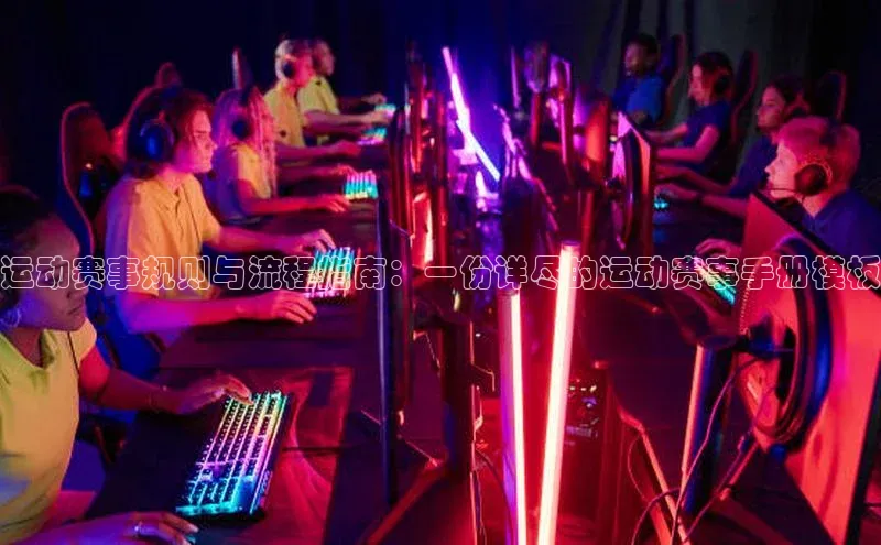 欧陆娱乐平台登陆地址