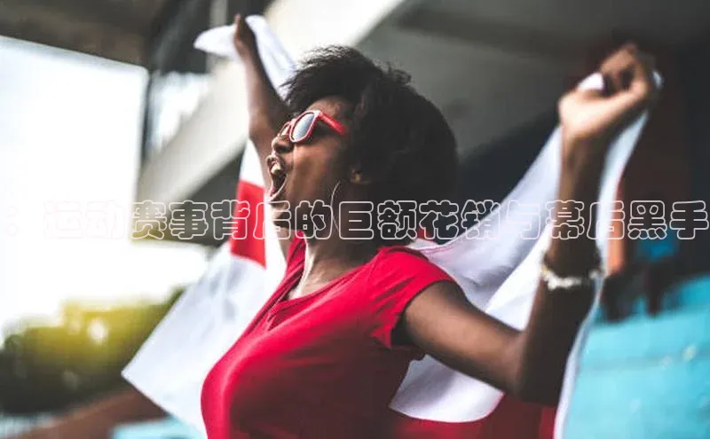 欧陆平台登录地址