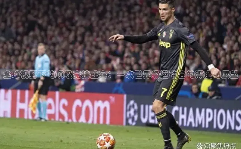 欧陆平台登录地址