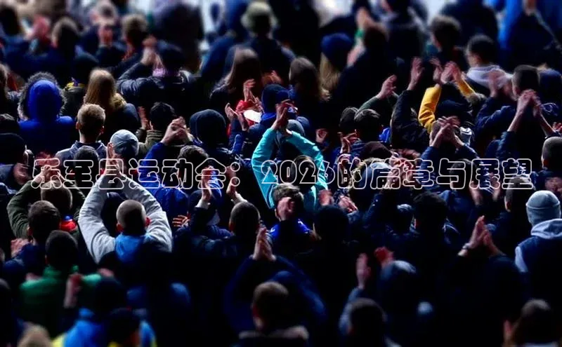 欧陆注册平台登录入口