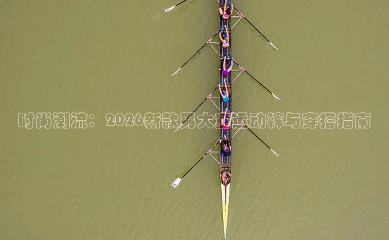 欧陆娱乐登录入口注册